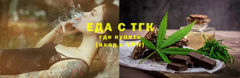 Cannafood конопля  Дубовка 